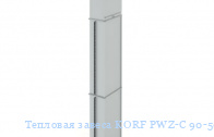 �������� ������ KORF PWZ-C 90-50 W2/2,5